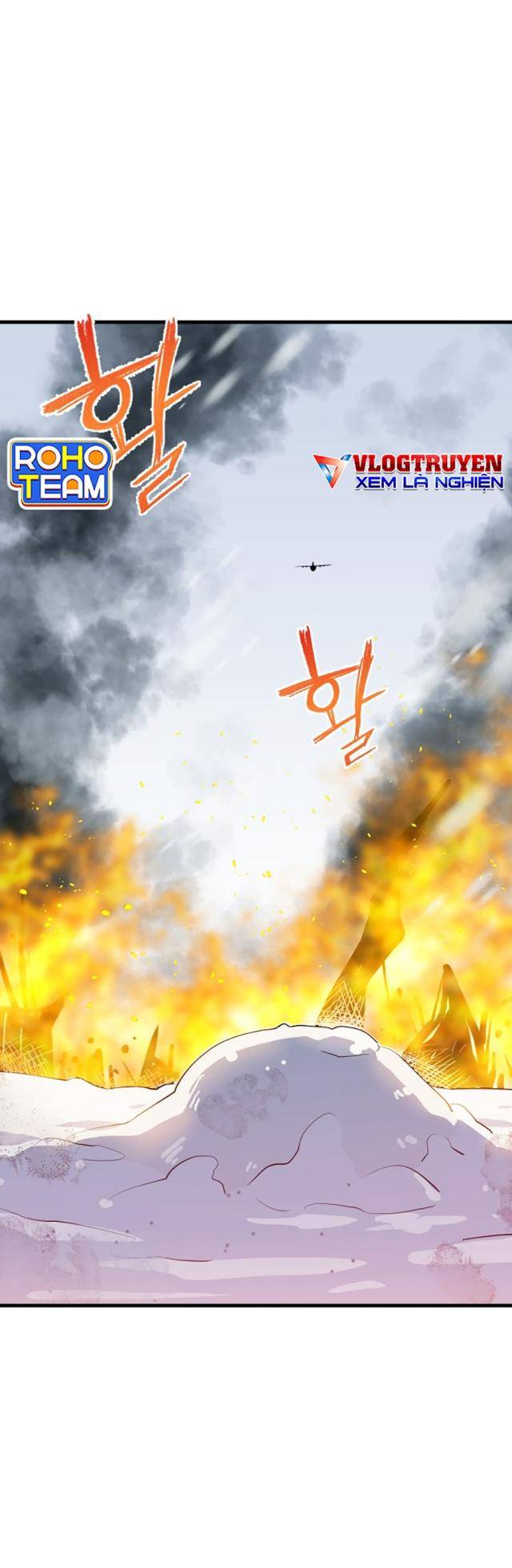 Đường Cùng - Page 4