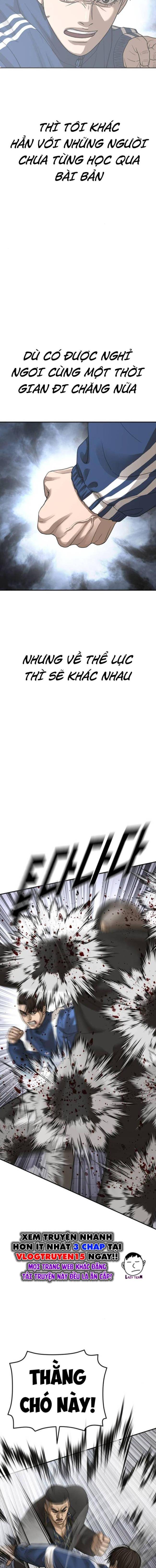 Thời Đại Ulzzang - Page 31