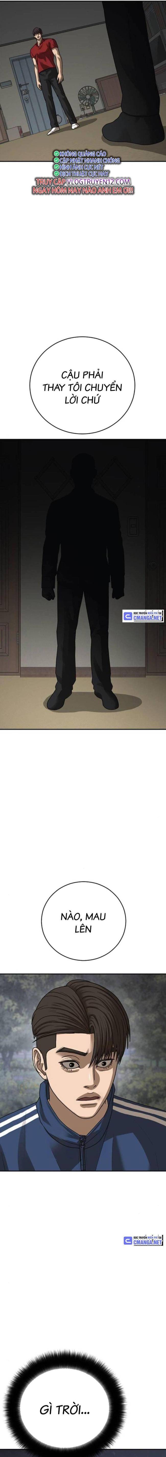 Thời Đại Ulzzang - Page 25