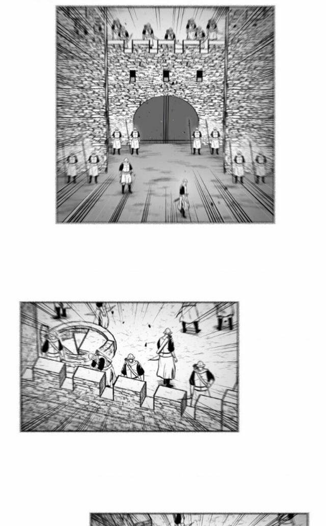 Cơn Bão Đỏ - Page 32