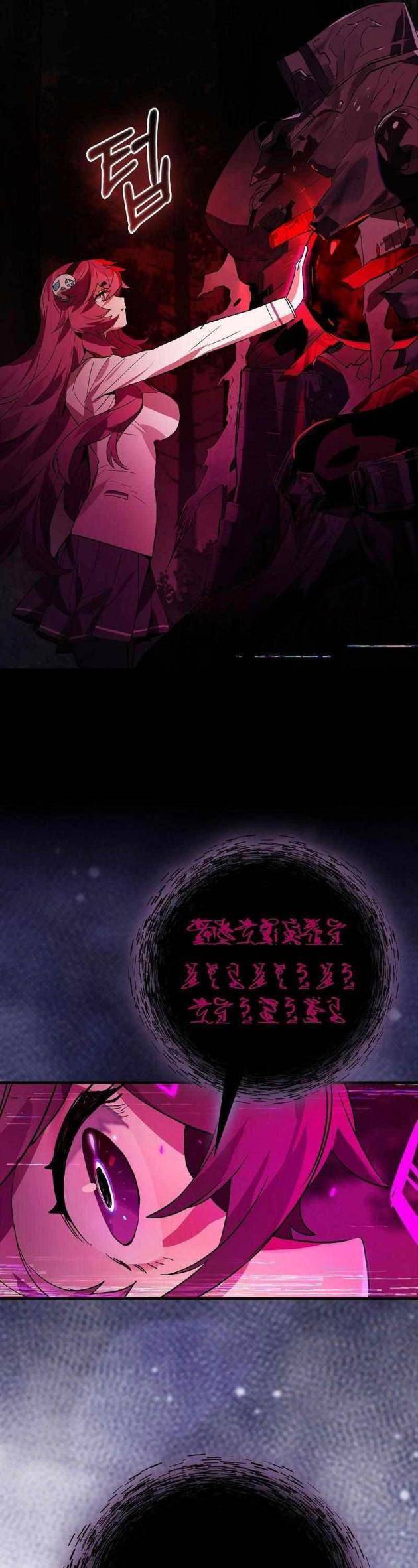 Đệ Nhất Chiến Thần Của Học Viện Thợ Săn - Page 30