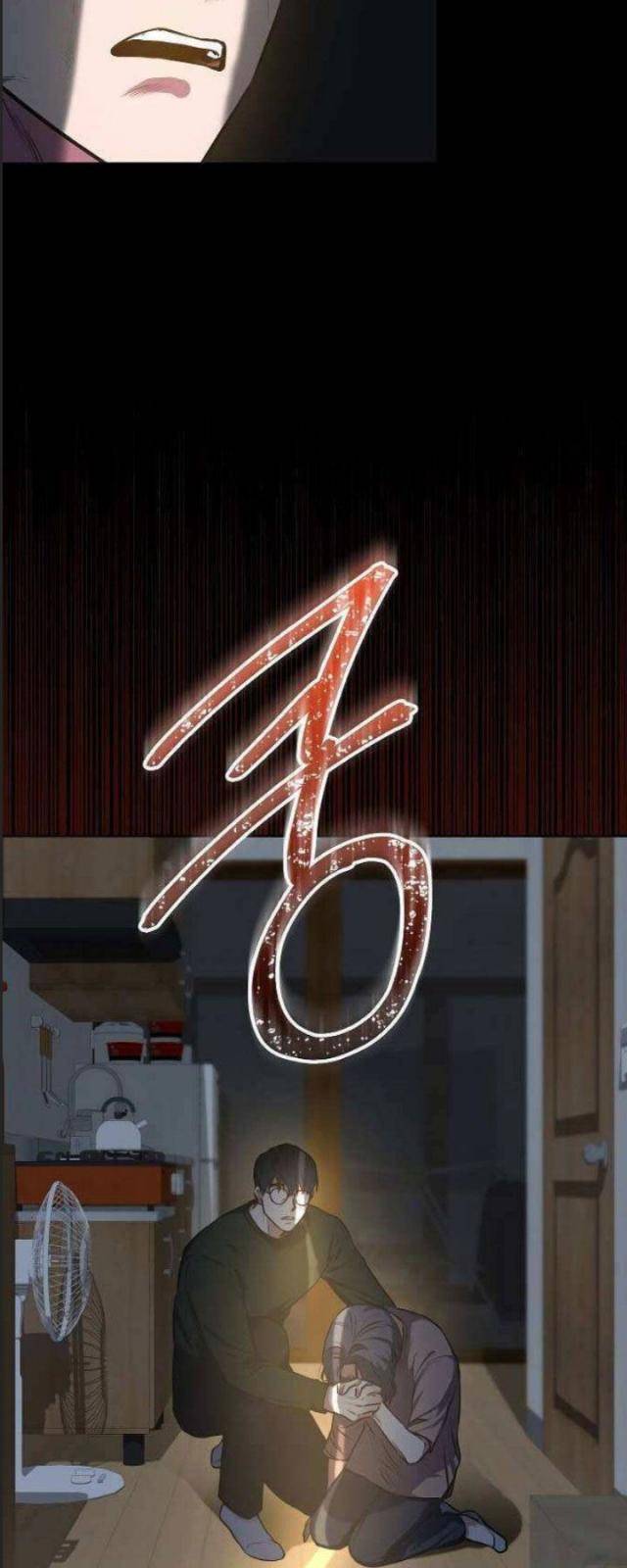 Thuế Trừng Giả - Page 14