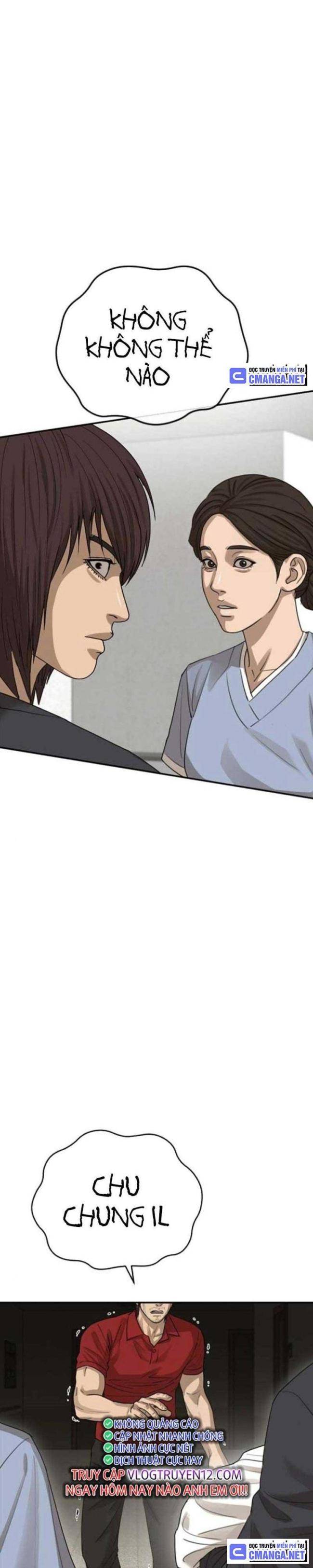 Thời Đại Ulzzang - Page 21