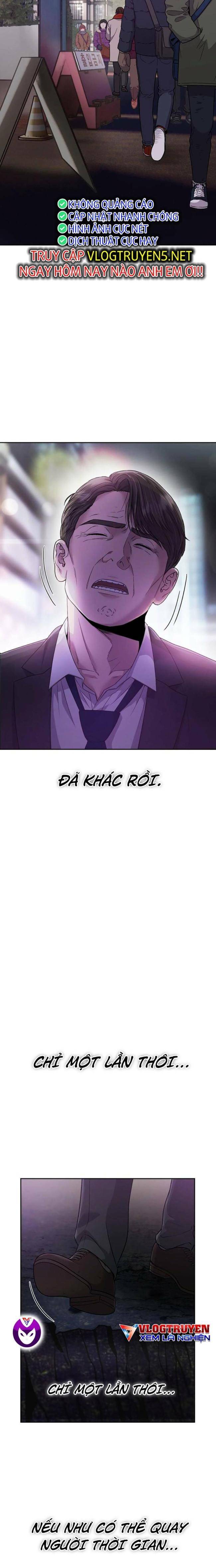 Nhân Viên Thực Tập Kim Cheolsu - Page 13