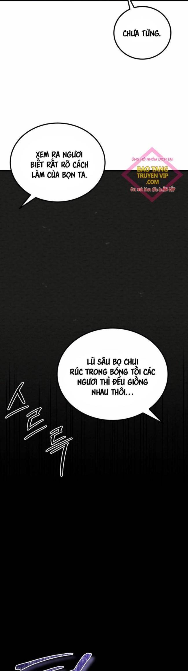 Phá Công Kiếm Đế - Page 18