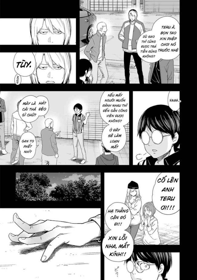 Tsuyoshi - Page 8