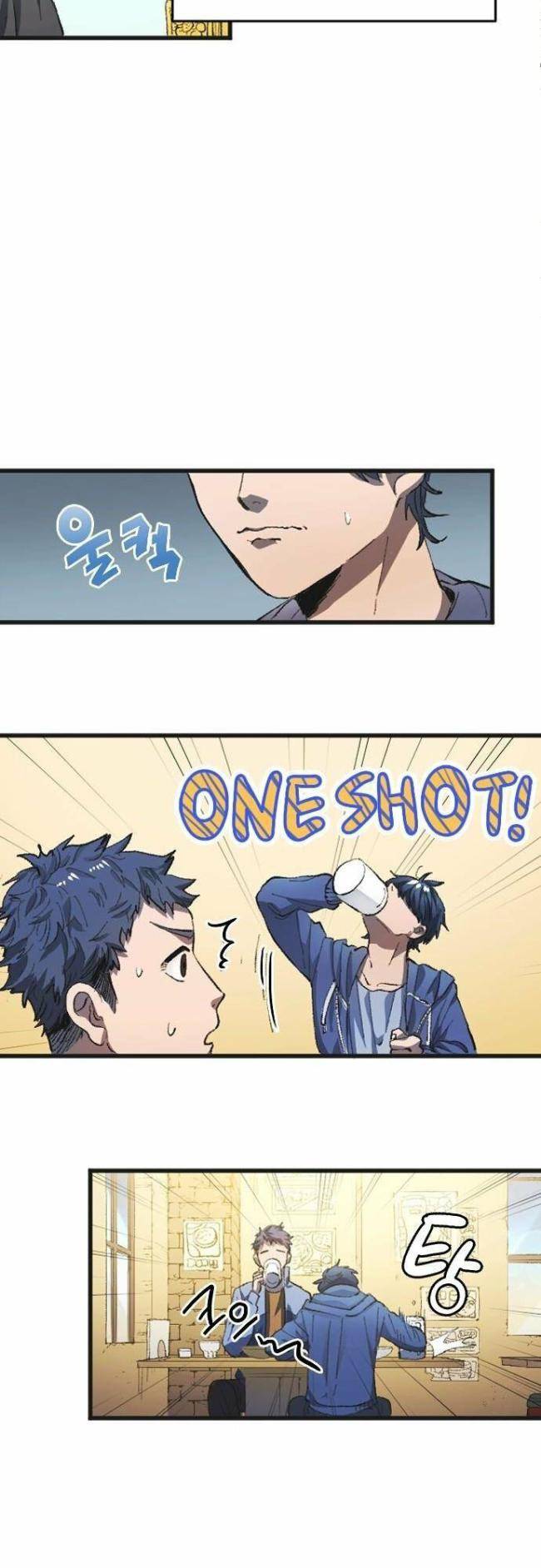 Thiên Phú Bóng Đá Tất Cả Đều Là Của Tôi! - Page 31