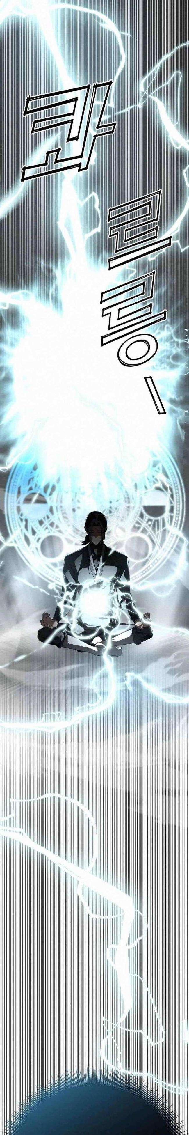 Phản Lão Hoàn Đồng Ở Thế Kỉ 21 - Page 14