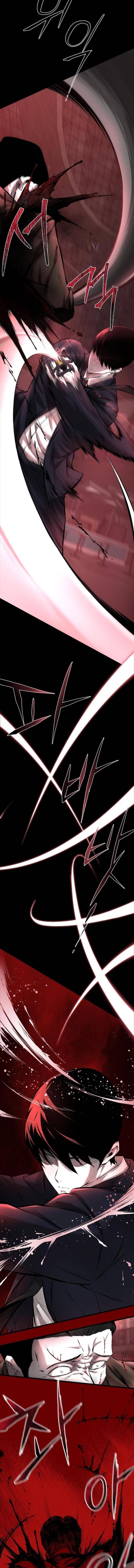 Thanh Kiếm Báo Thù - Page 12