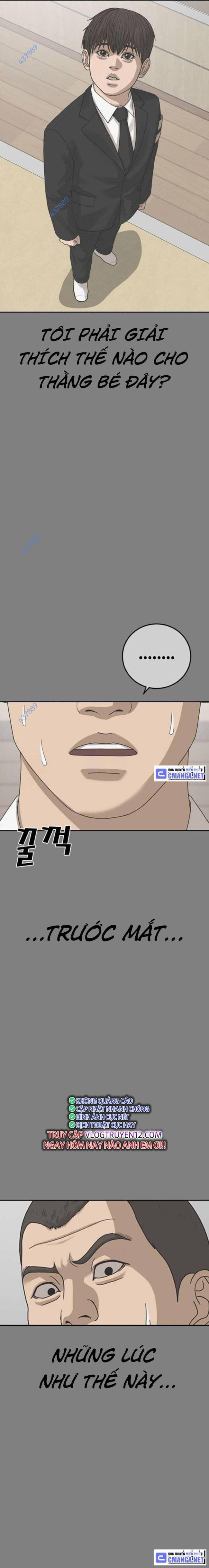 Thời Đại Ulzzang - Page 4