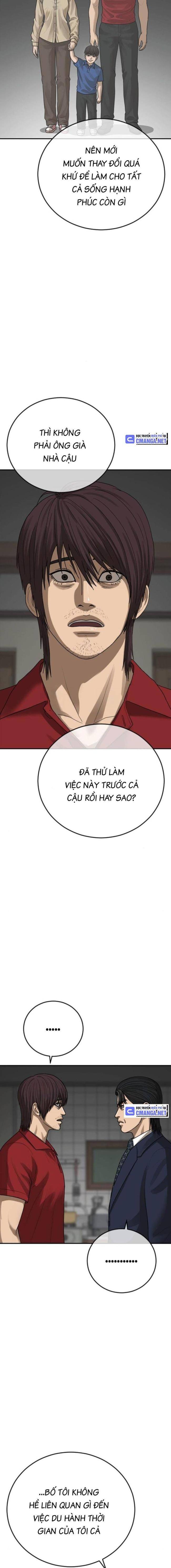 Thời Đại Ulzzang - Page 11