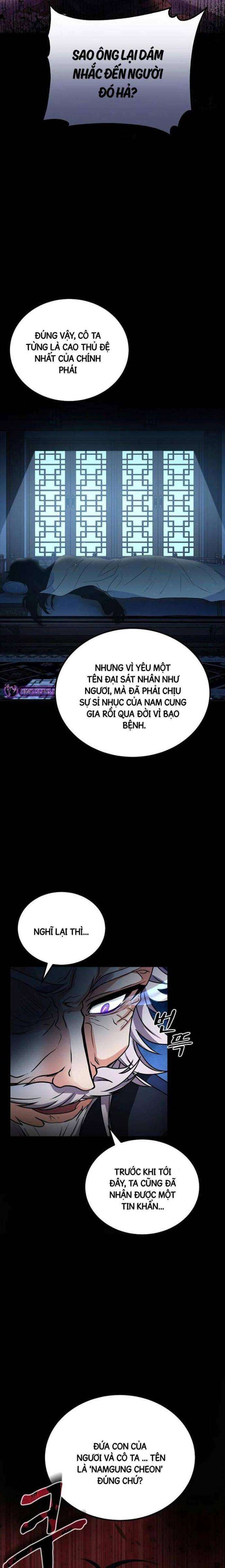 Phá Công Kiếm Đế - Page 30