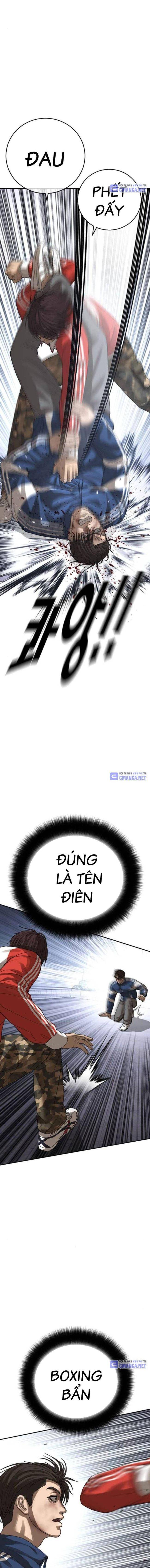 Thời Đại Ulzzang - Page 20