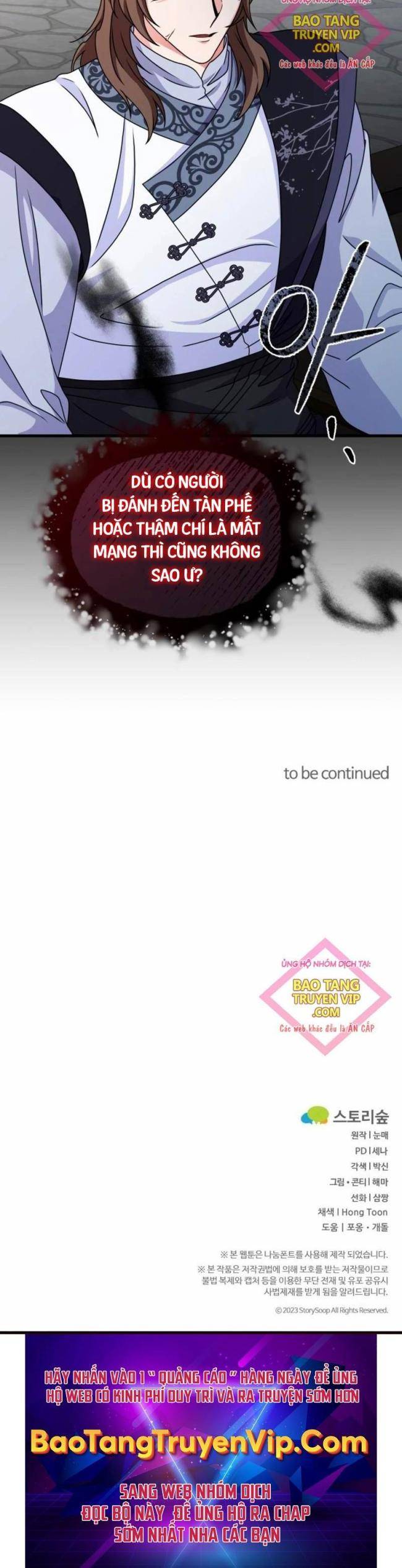 Phá Công Kiếm Đế - Page 41