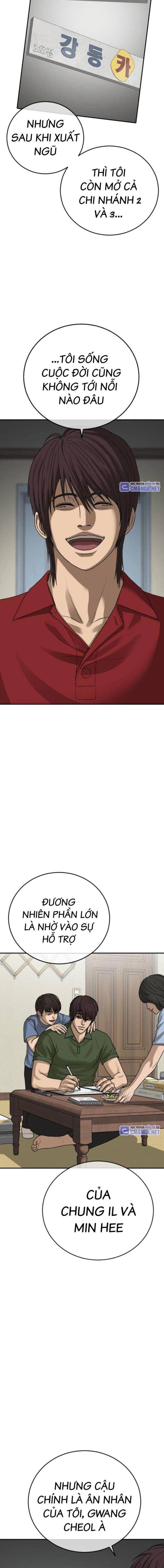 Thời Đại Ulzzang - Page 16