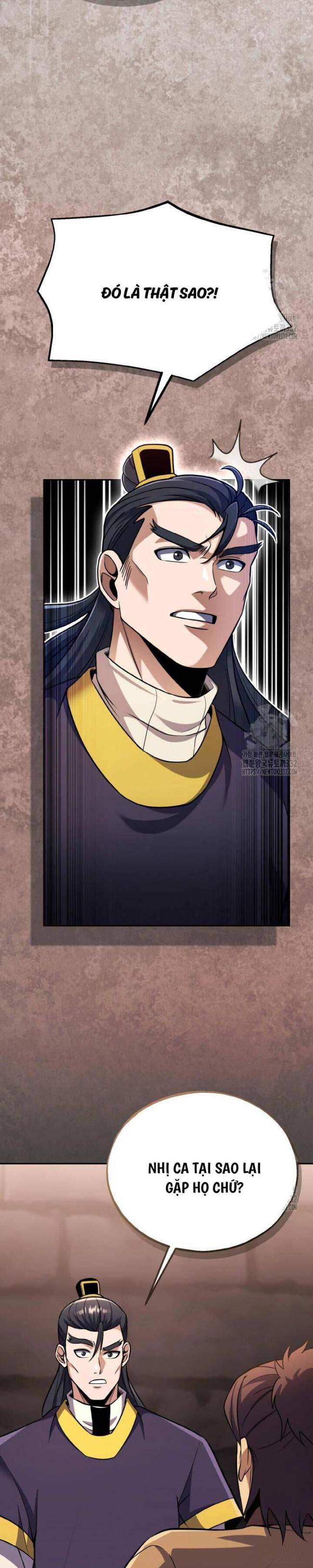 Thiên Tử Huyết Tinh - Page 21