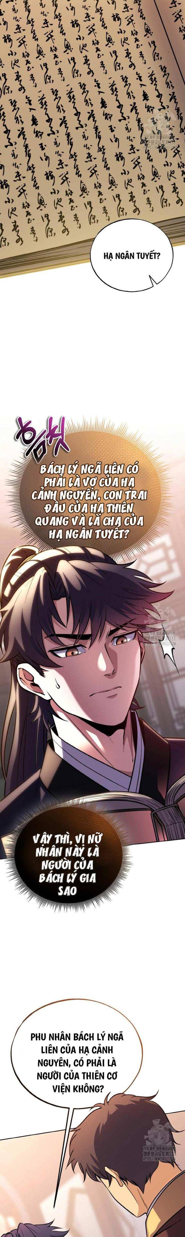 Thiên Tử Huyết Tinh - Page 14