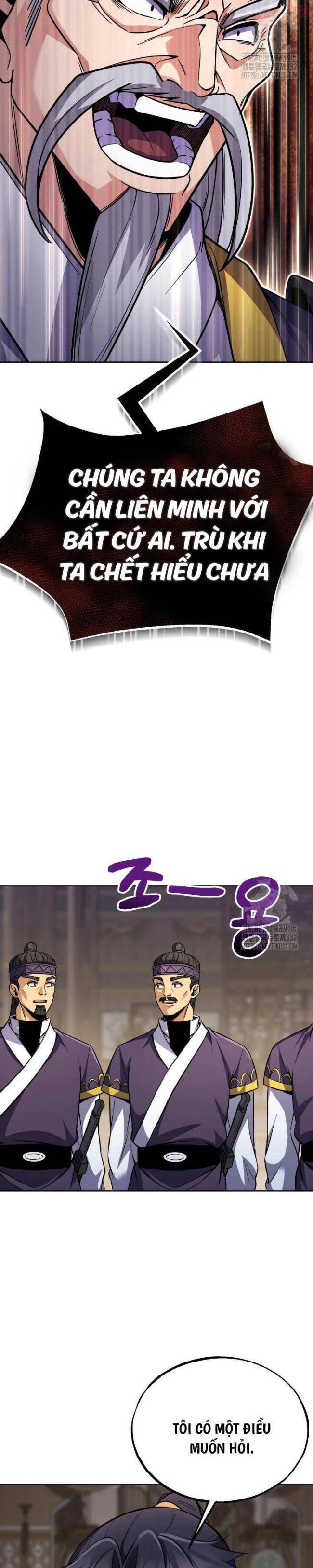 Thiên Tử Huyết Tinh - Page 17