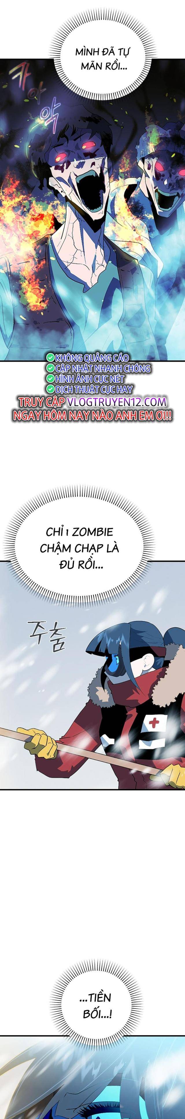 Đường Cùng - Page 11