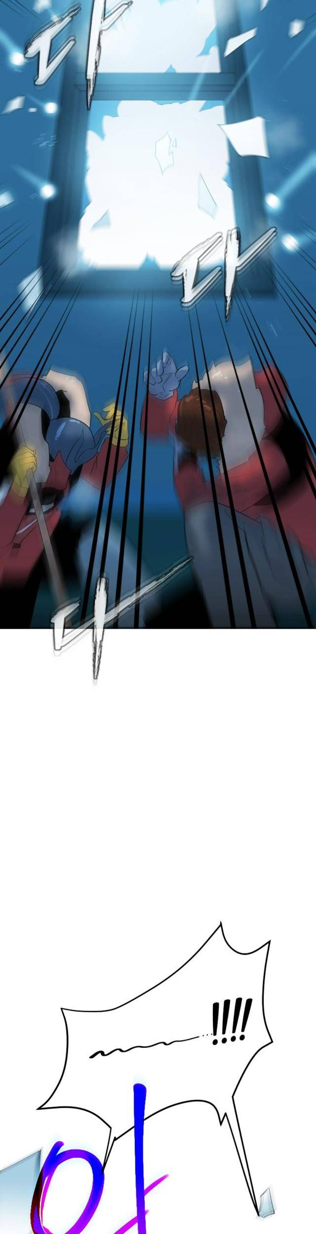 Đường Cùng - Page 59