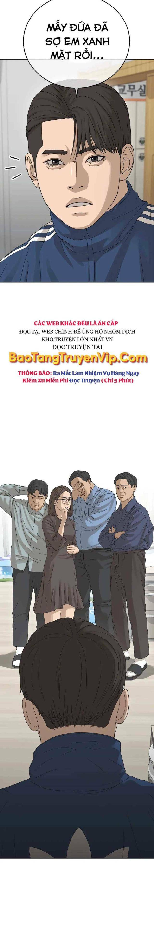 Thời Đại Ulzzang - Page 11