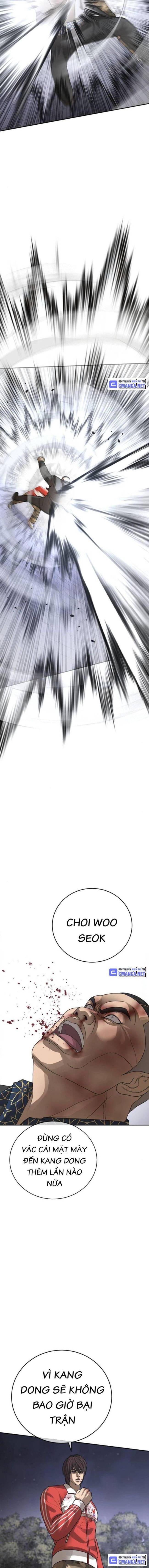 Thời Đại Ulzzang - Page 27