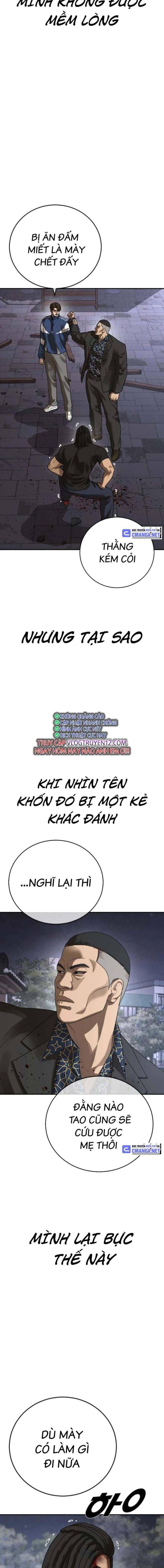 Thời Đại Ulzzang - Page 25