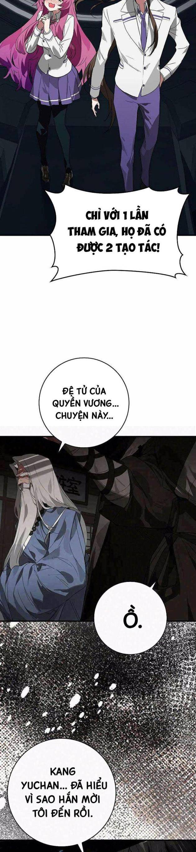 Đệ Nhất Chiến Thần Của Học Viện Thợ Săn - Page 41