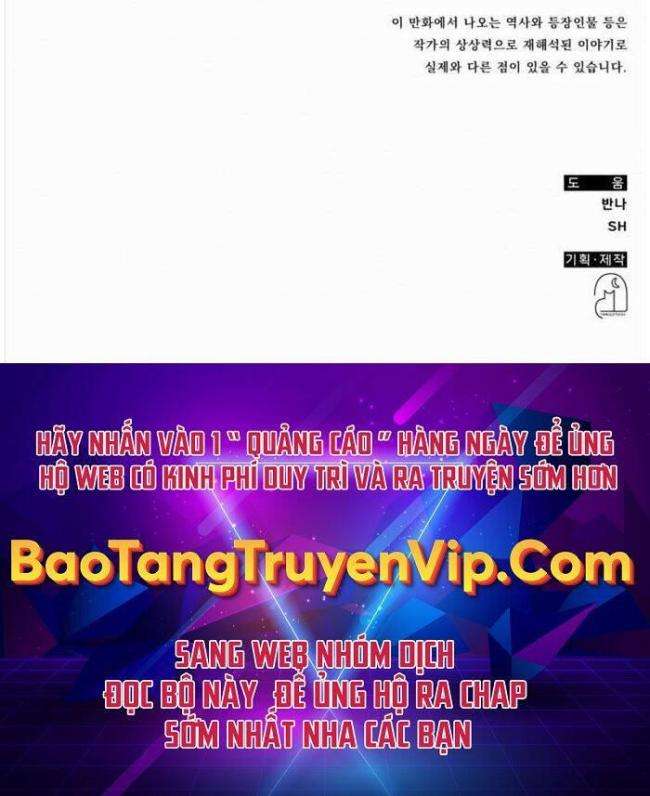 Phản Lão Hoàn Đồng Ở Thế Kỉ 21 - Page 36