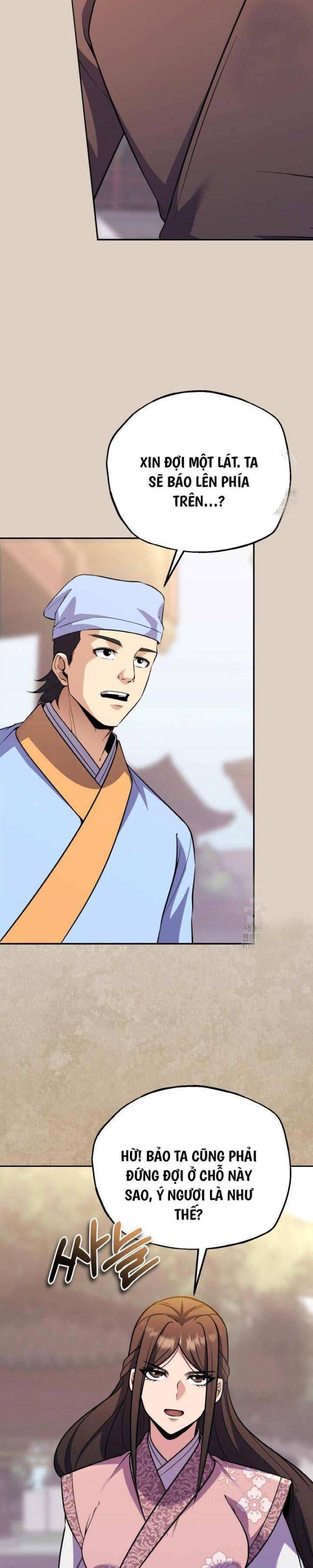 Thiên Tử Huyết Tinh - Page 6