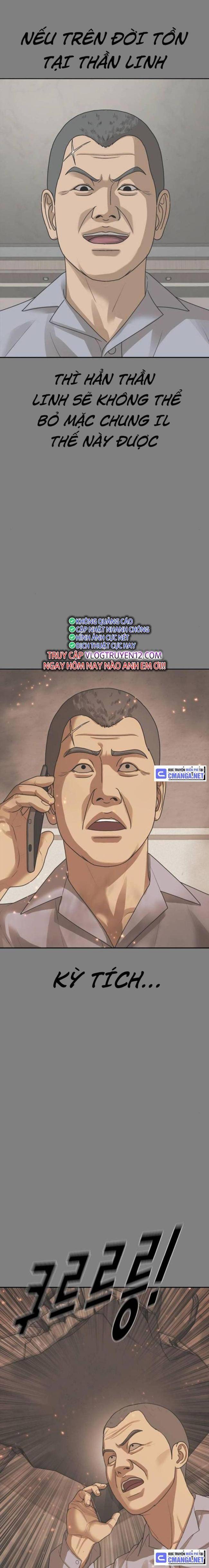 Thời Đại Ulzzang - Page 19