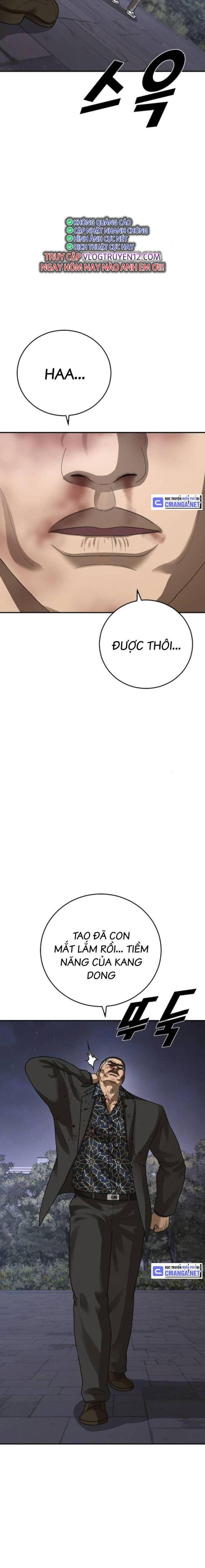 Thời Đại Ulzzang - Page 29