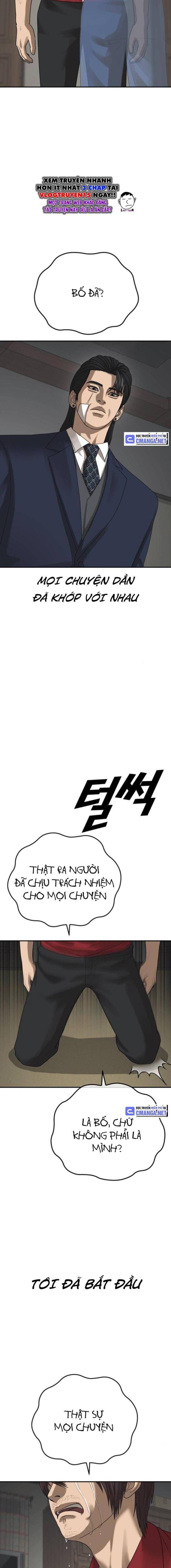 Thời Đại Ulzzang - Page 20