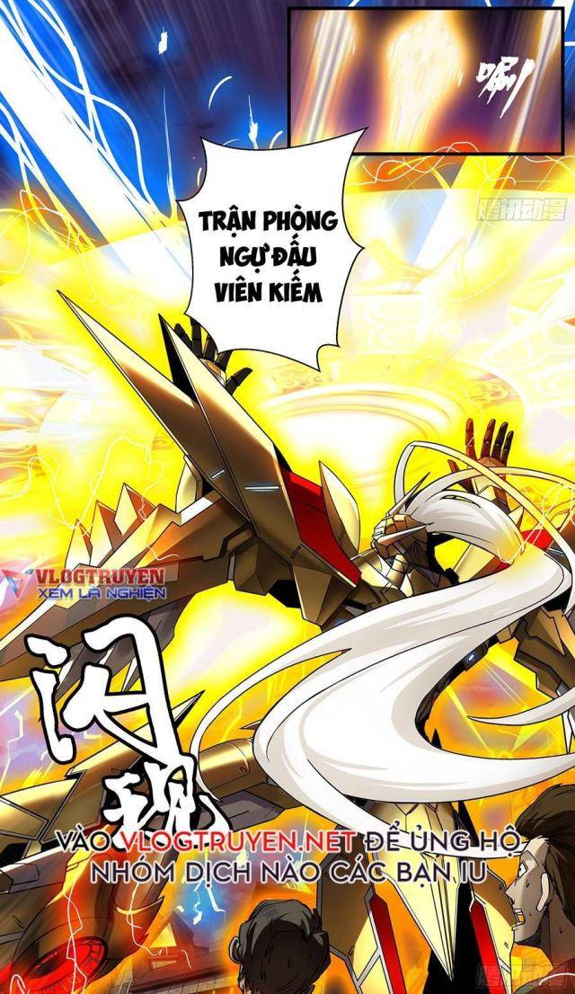 Tinh Giáp Hồn Tướng - Page 32