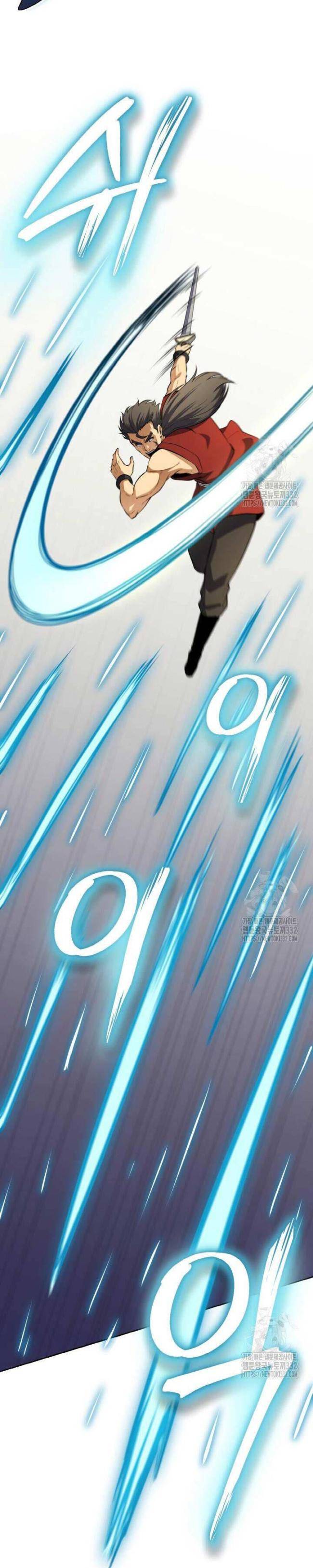 Thiên Tử Huyết Tinh - Page 33