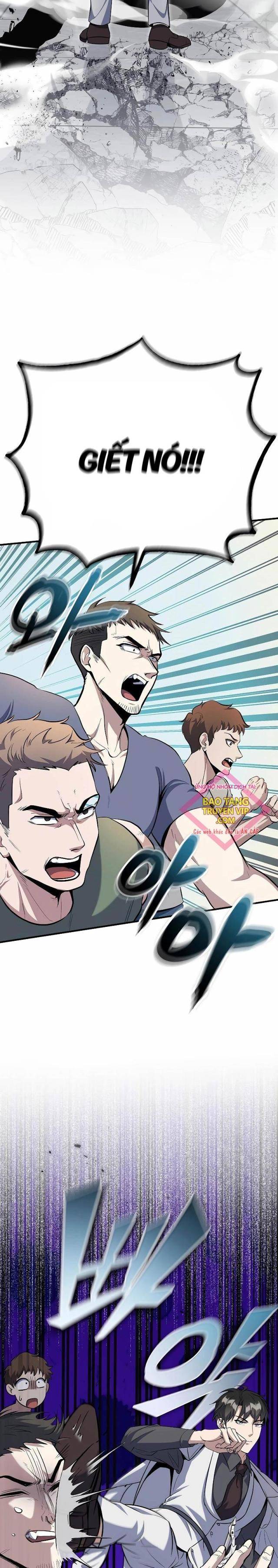 Những Nhân Vật Chính Mà Chỉ Tôi Biết - Page 5