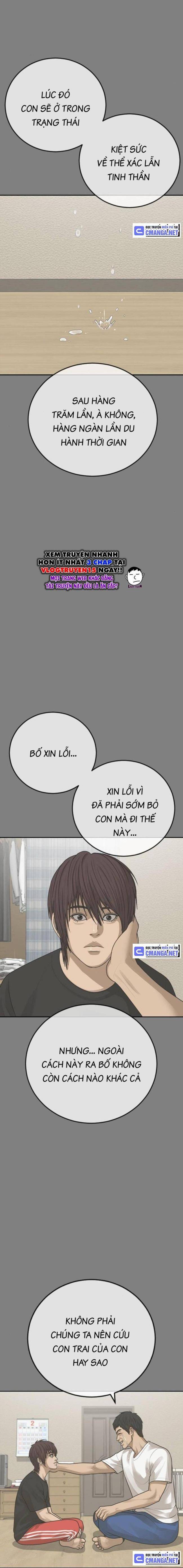 Thời Đại Ulzzang - Page 18