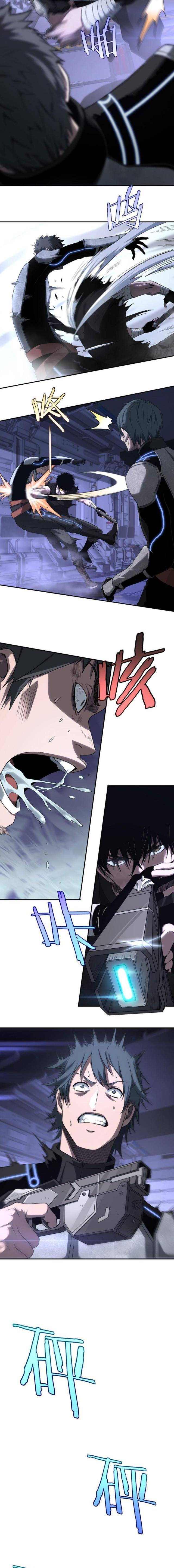 Mạt Thế Kiếm Thần: Ta Chấn Kinh Toàn Cầu - Page 22