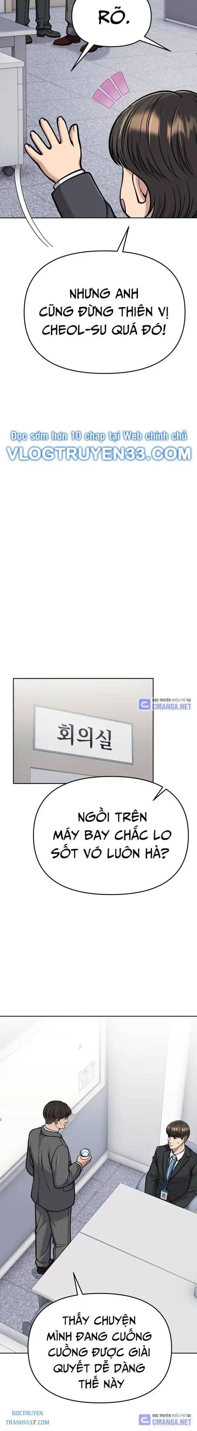 Nhân Viên Thực Tập Kim Cheolsu - Page 25