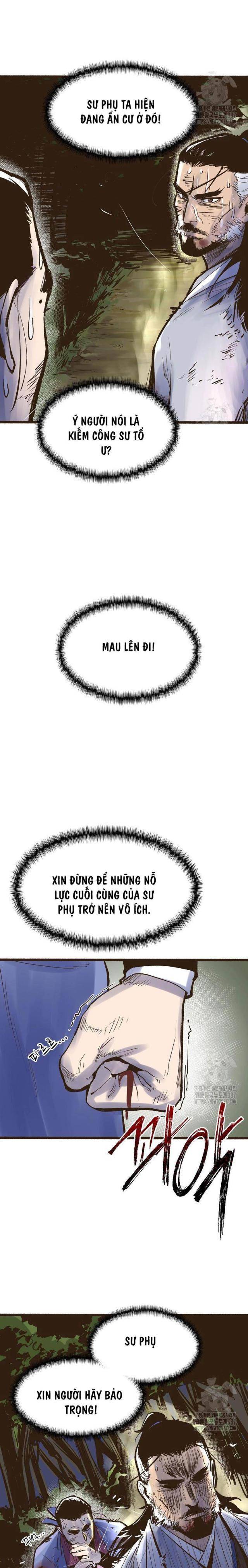 Quỷ Công Di Lục - Page 17