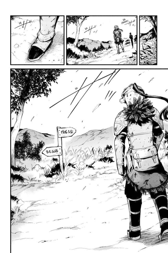 Goblin Slayer Gaiden: Year One - Page 14