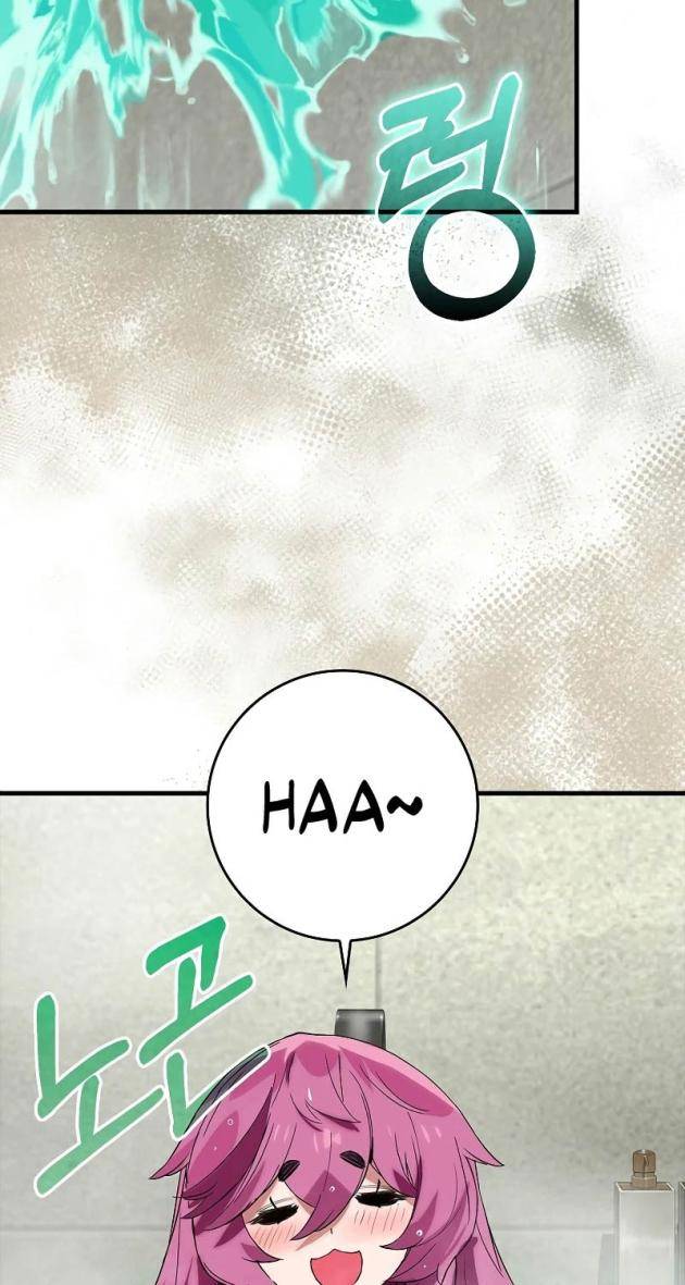 Đệ Nhất Chiến Thần Của Học Viện Thợ Săn - Page 14