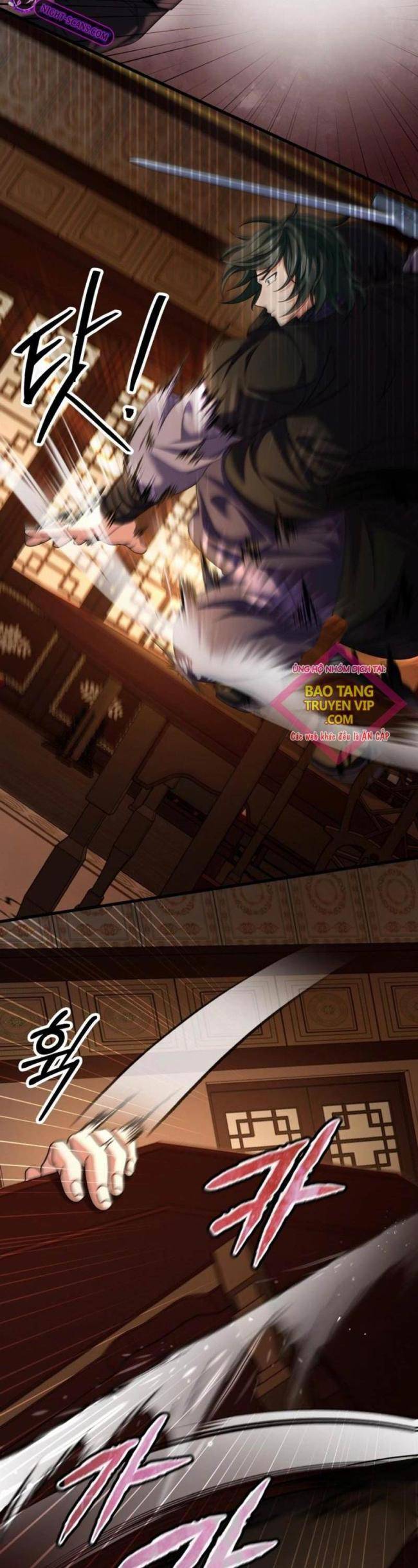 Phá Công Kiếm Đế - Page 6