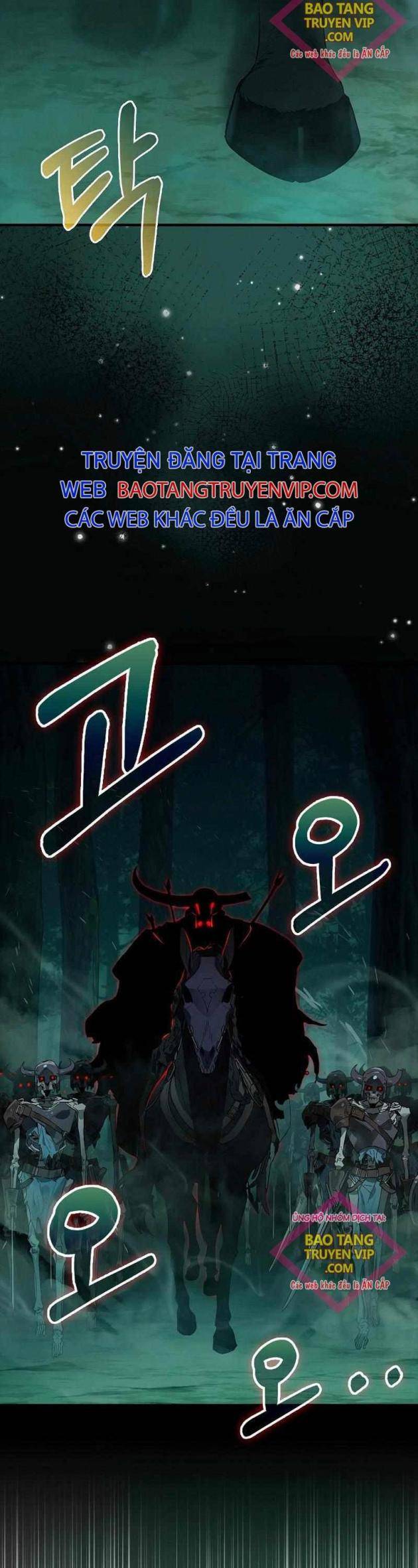 Đệ Nhất Chiến Thần Của Học Viện Thợ Săn - Page 6