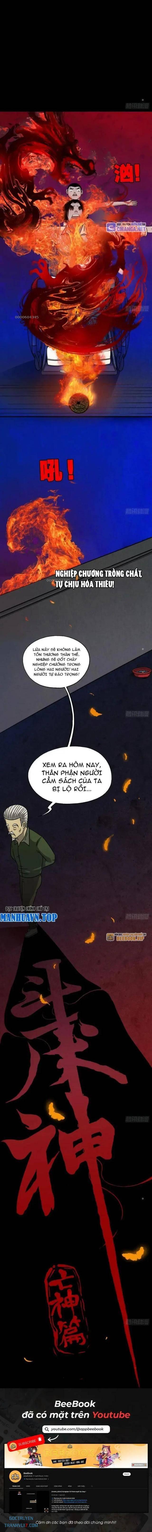 Đấu Yếm Thần - Page 33