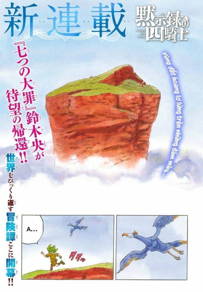 Tứ Kỵ Sĩ Khải Huyền - Page 4