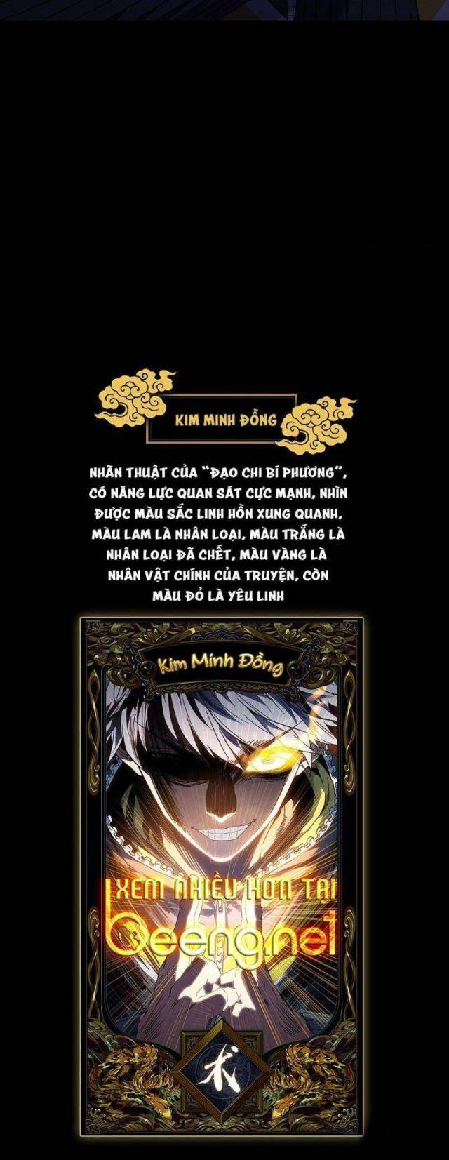 Đại Tượng Vô Hình - Page 44