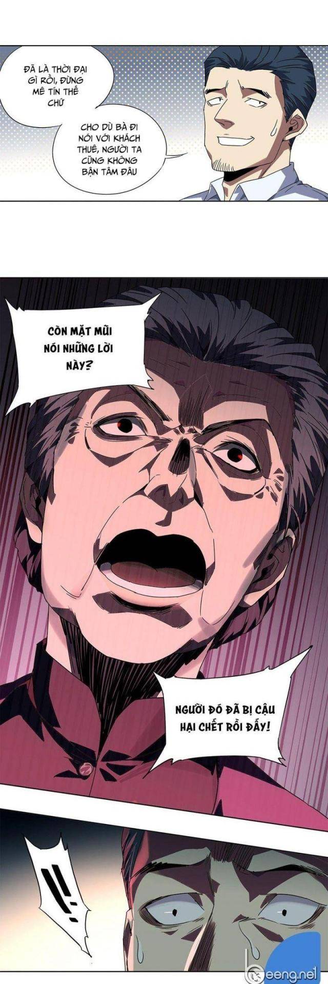 Đại Tượng Vô Hình - Page 26