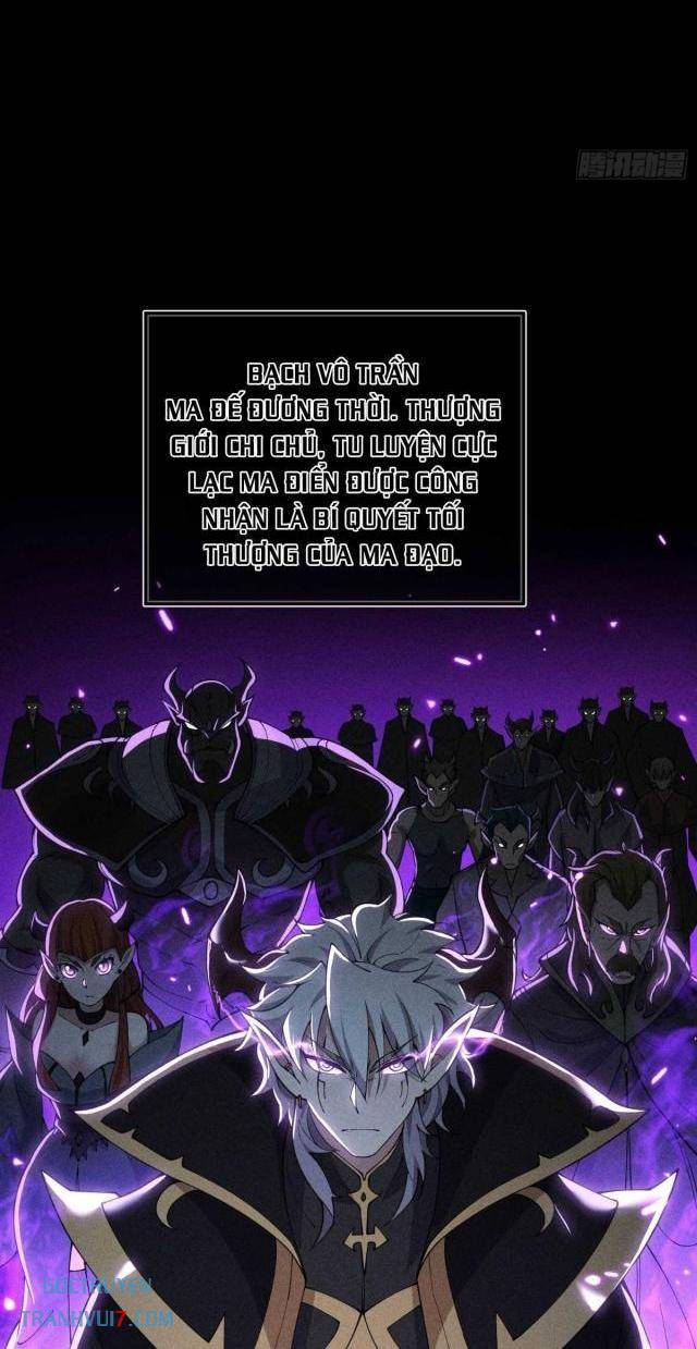 Luyện Khí 3000 Tầng, Mở Đầu Thu Nữ Đế Làm Đồ Đệ - Page 18