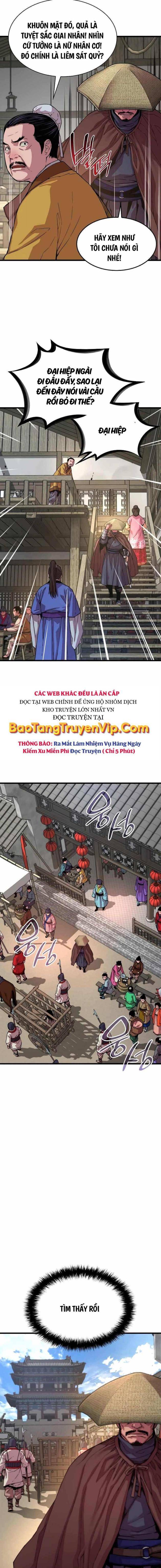 Quái Lực Loạn Thần - Page 12